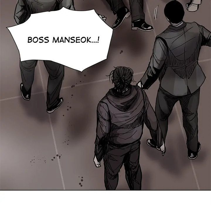 Read Palannala chapter 60 image 70 on Lezhin