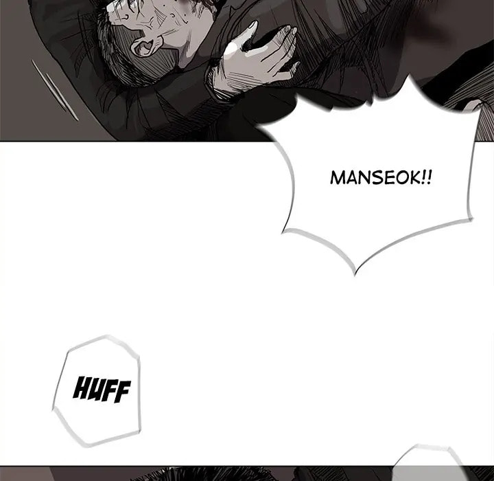 Read Palannala chapter 60 image 79 on Lezhin