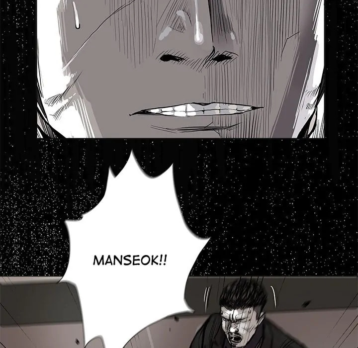 Read Palannala chapter 60 image 84 on Lezhin