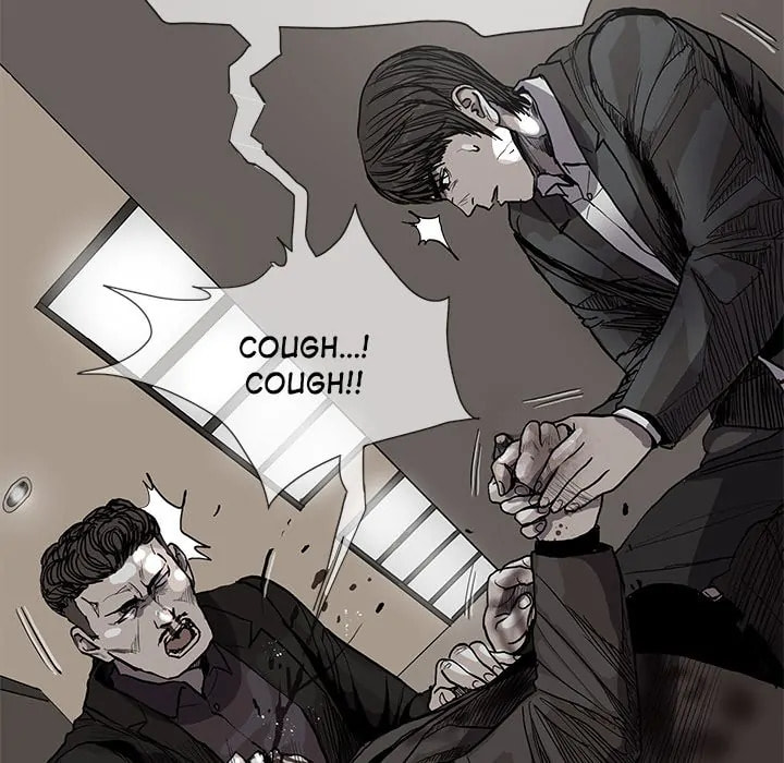 Read Palannala chapter 61 image 15 on Lezhin