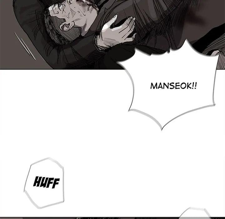 Read Palannala chapter 61 image 16 on Lezhin