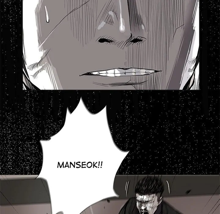 Read Palannala chapter 61 image 21 on Lezhin