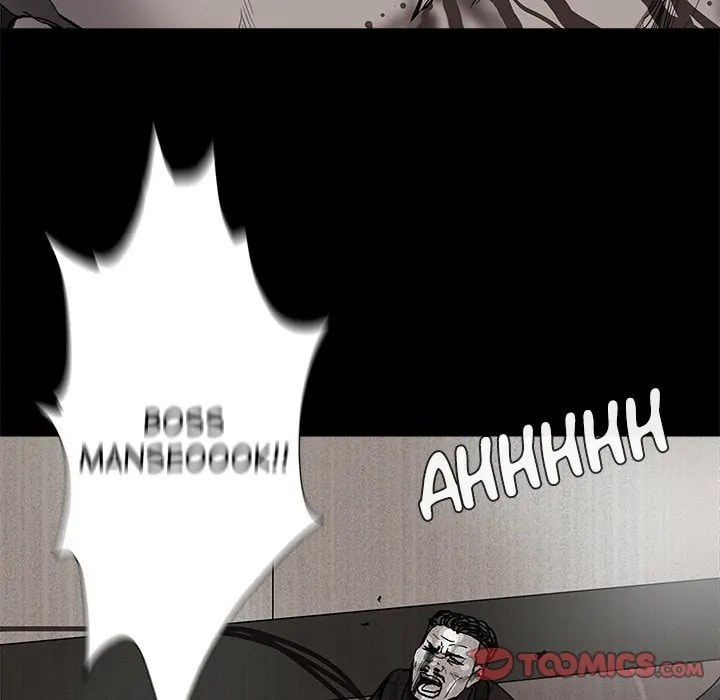 Read Palannala chapter 61 image 27 on Lezhin