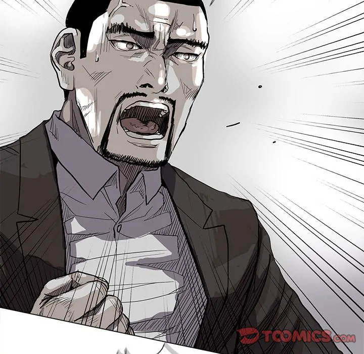 Read Palannala chapter 61 image 53 on Lezhin