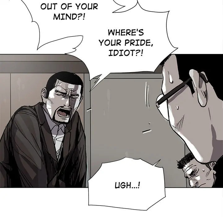 Read Palannala chapter 61 image 57 on Lezhin