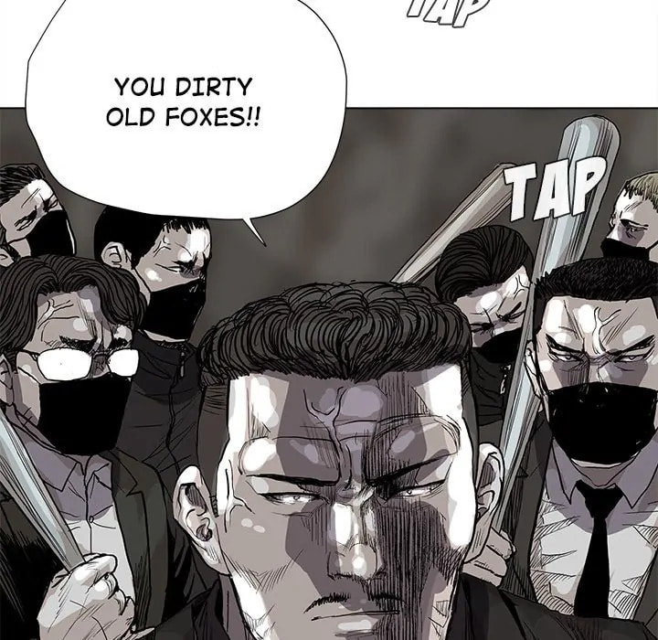 Read Palannala chapter 61 image 63 on Lezhin