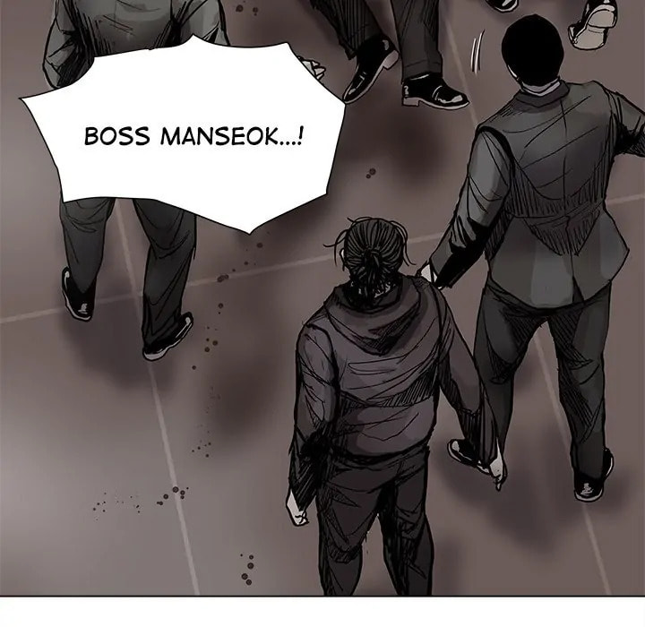 Read Palannala chapter 61 image 7 on Lezhin