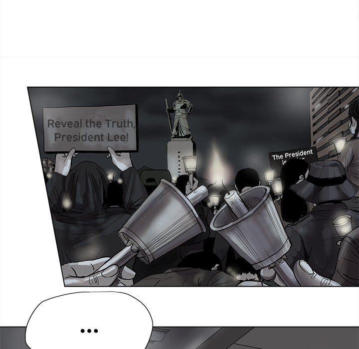 Read Palannala chapter 62 image 29 on Lezhin