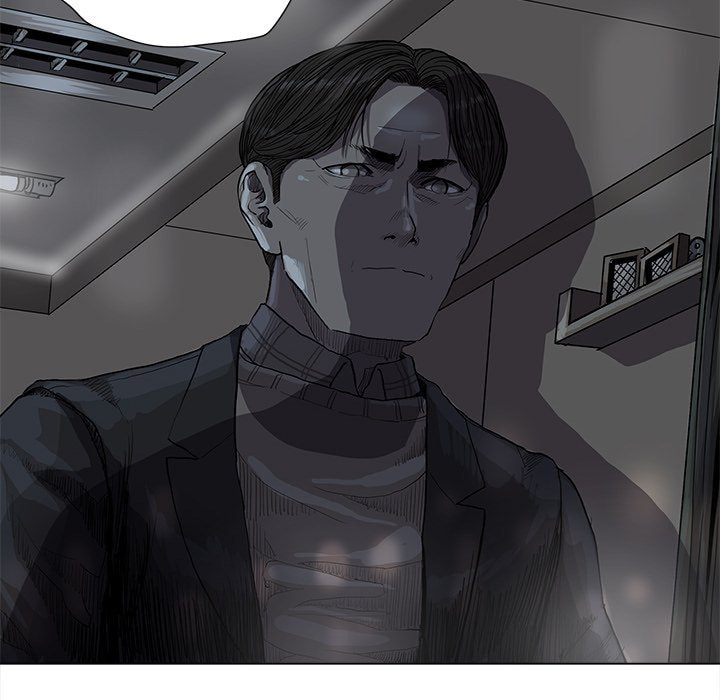 Read Palannala chapter 62 image 30 on Lezhin