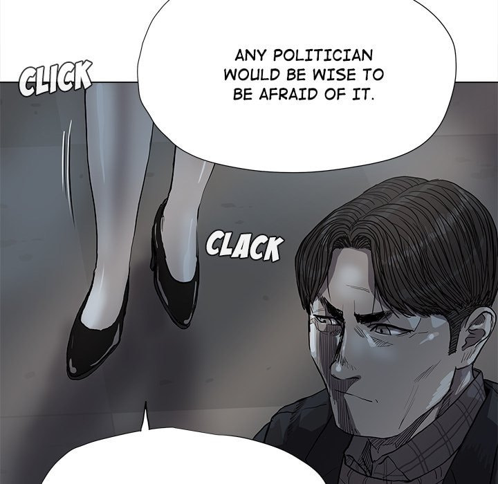 Read Palannala chapter 62 image 35 on Lezhin