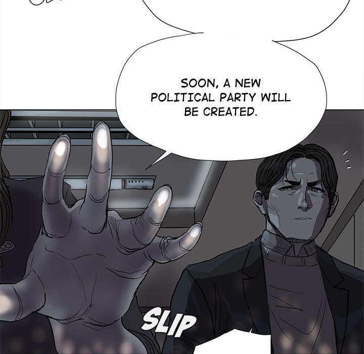 Read Palannala chapter 62 image 42 on Lezhin