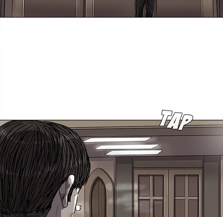 Read Palannala chapter 62 image 58 on Lezhin