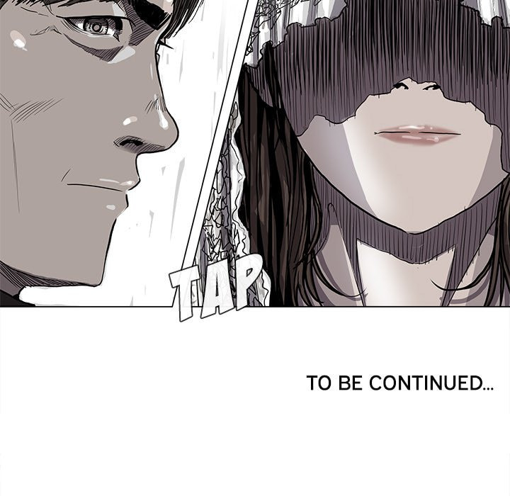 Read Palannala chapter 62 image 60 on Lezhin
