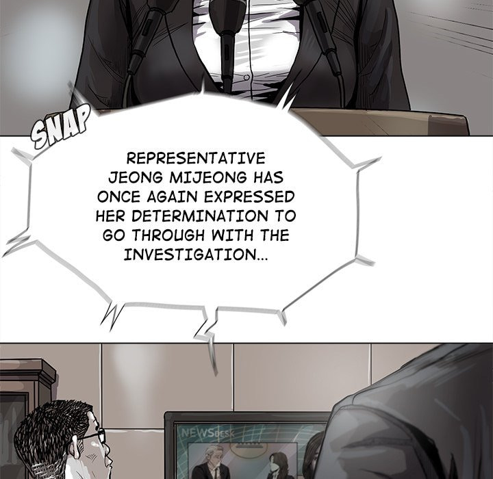 Read Palannala chapter 64 image 10 on Lezhin