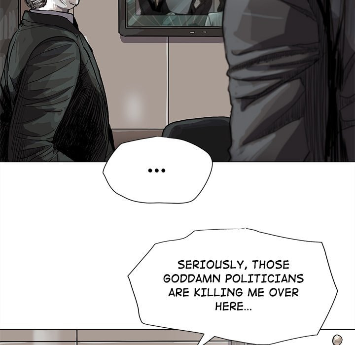 Read Palannala chapter 64 image 11 on Lezhin