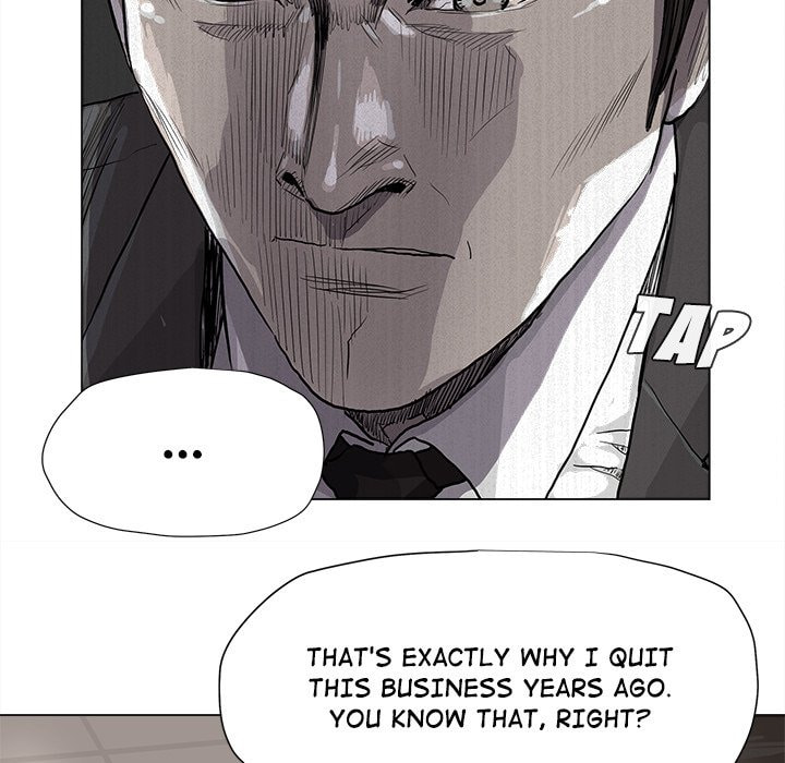 Read Palannala chapter 64 image 16 on Lezhin