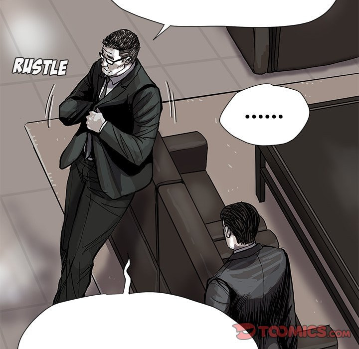 Read Palannala chapter 64 image 17 on Lezhin