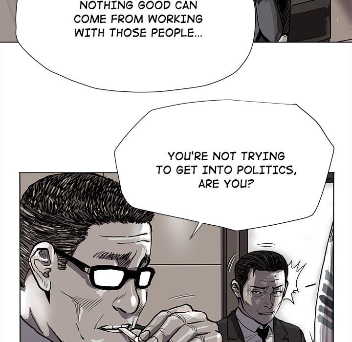 Read Palannala chapter 64 image 18 on Lezhin