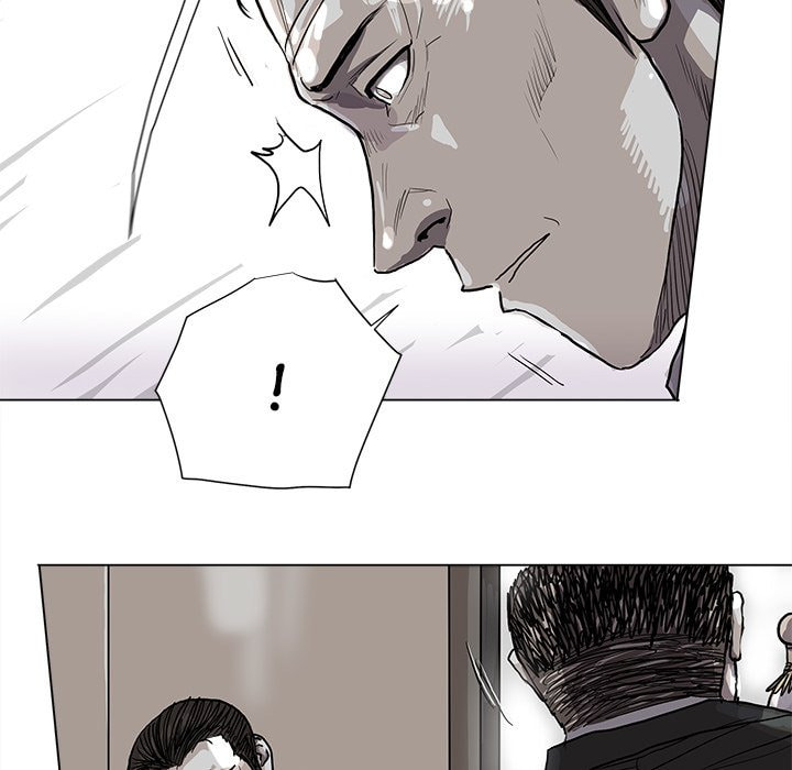 Read Palannala chapter 64 image 29 on Lezhin