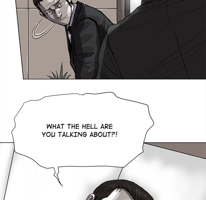 Read Palannala chapter 64 image 30 on Lezhin