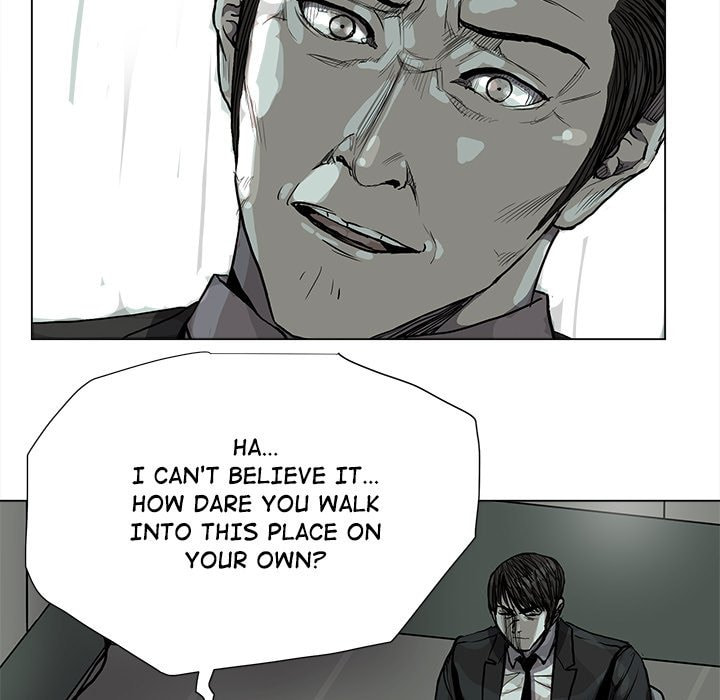Read Palannala chapter 64 image 37 on Lezhin