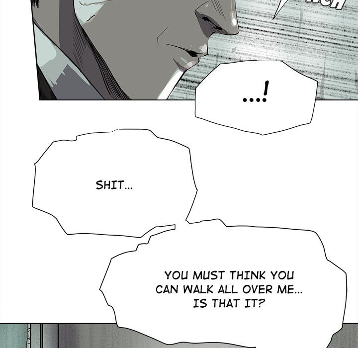 Read Palannala chapter 64 image 45 on Lezhin