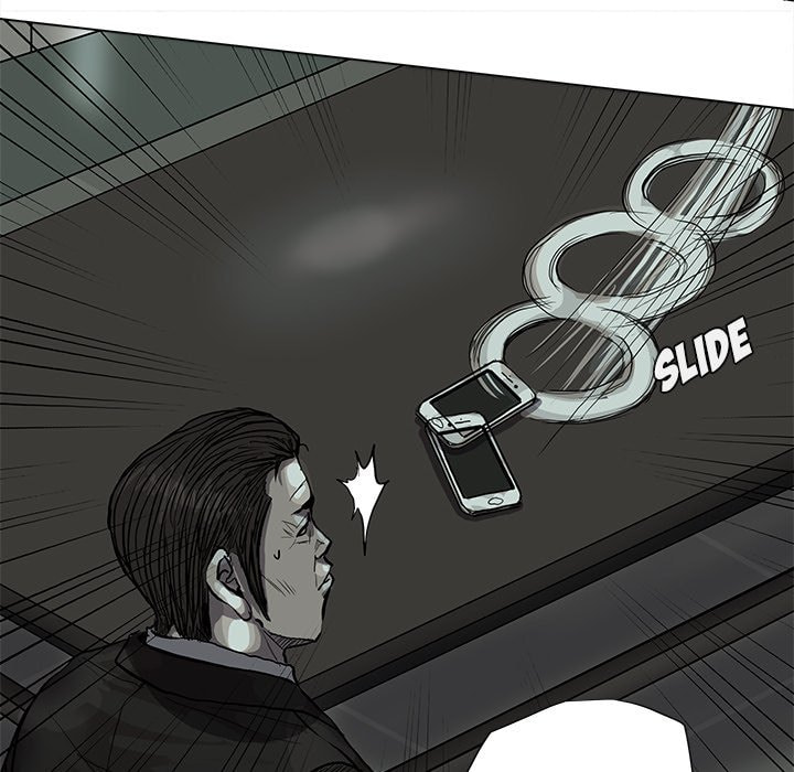 Read Palannala chapter 64 image 53 on Lezhin