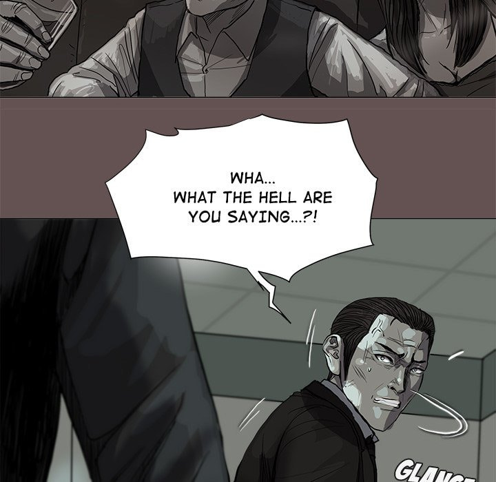 Read Palannala chapter 64 image 59 on Lezhin