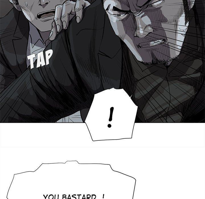 Read Palannala chapter 66 image 16 on Lezhin