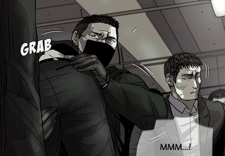 Read Palannala chapter 66 image 3 on Lezhin