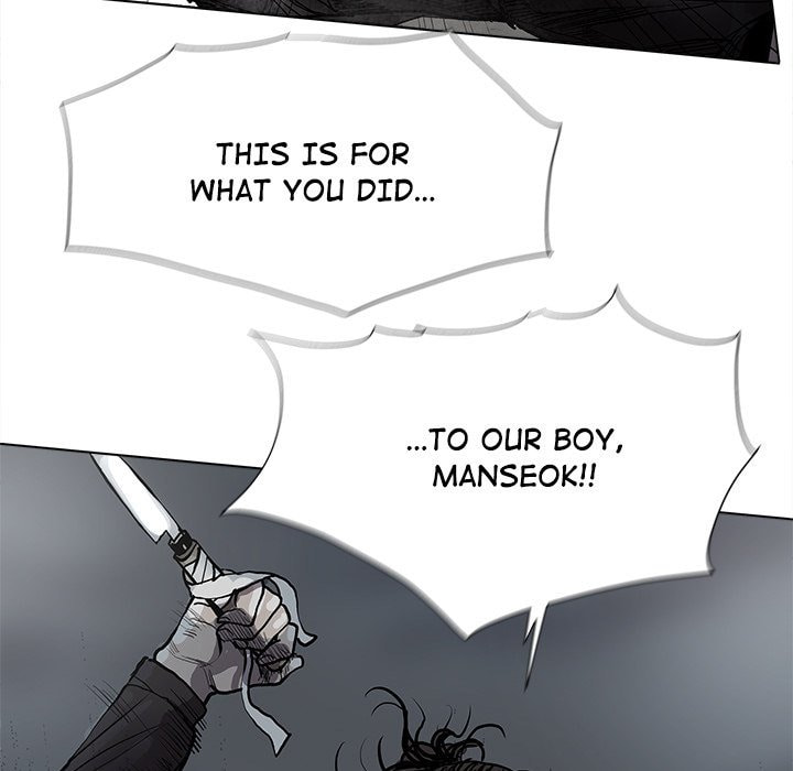 Read Palannala chapter 66 image 50 on Lezhin