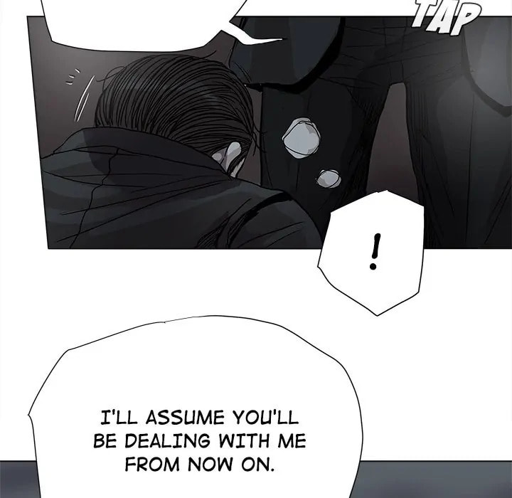 Read Palannala chapter 67 image 14 on Lezhin