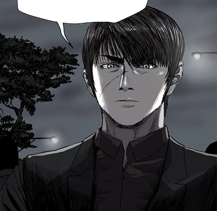 Read Palannala chapter 67 image 15 on Lezhin