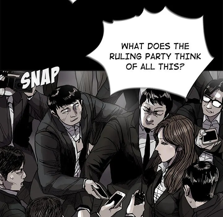 Read Palannala chapter 67 image 23 on Lezhin