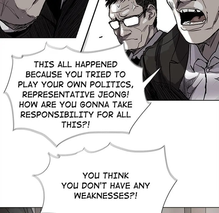 Read Palannala chapter 67 image 29 on Lezhin
