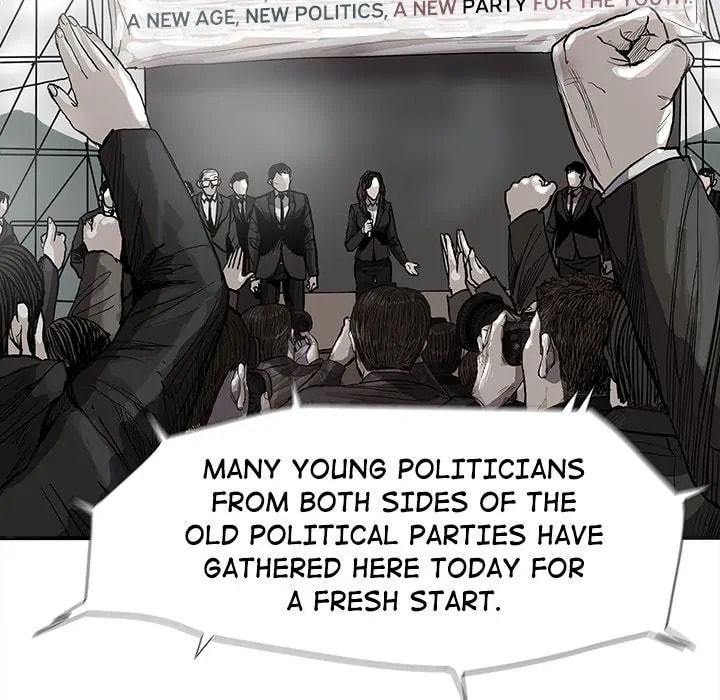 Read Palannala chapter 67 image 43 on Lezhin