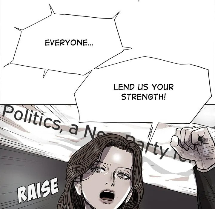 Read Palannala chapter 67 image 44 on Lezhin