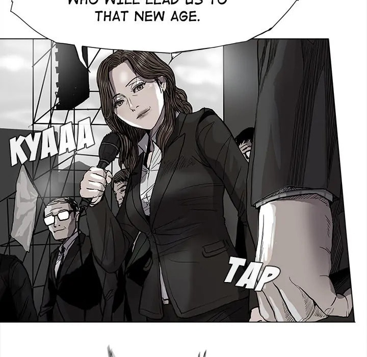 Read Palannala chapter 67 image 46 on Lezhin