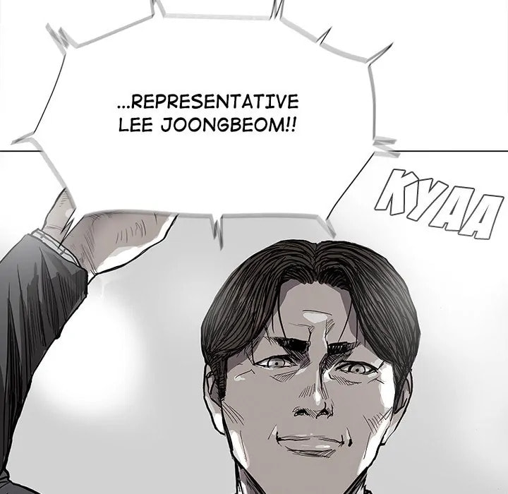 Read Palannala chapter 67 image 47 on Lezhin