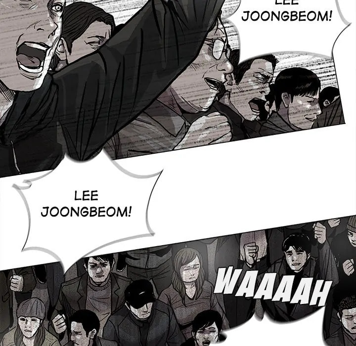 Read Palannala chapter 67 image 49 on Lezhin