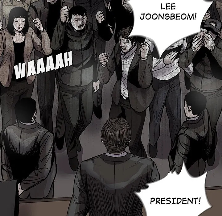 Read Palannala chapter 67 image 50 on Lezhin