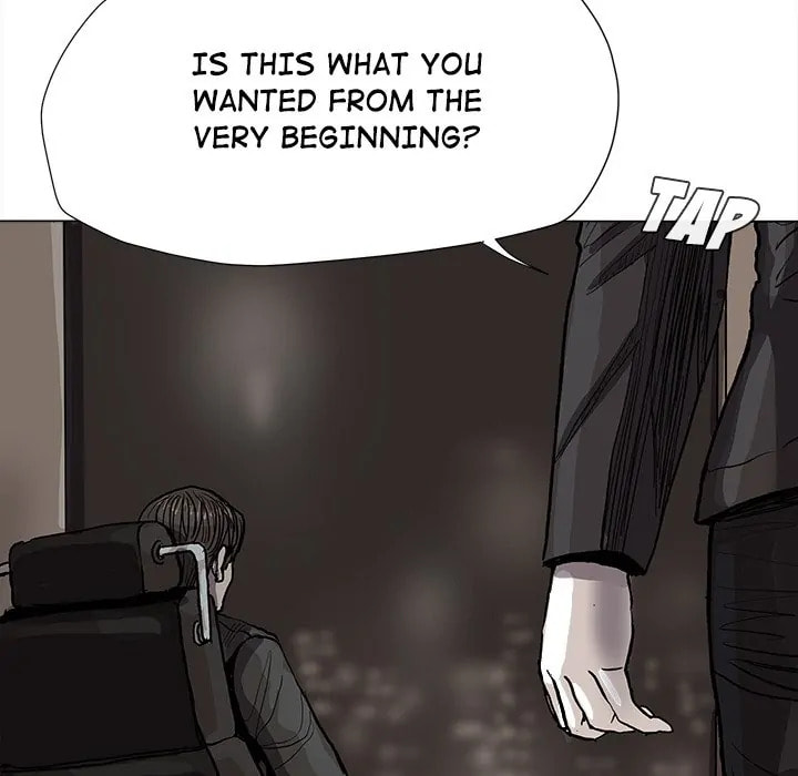 Read Palannala chapter 67 image 56 on Lezhin