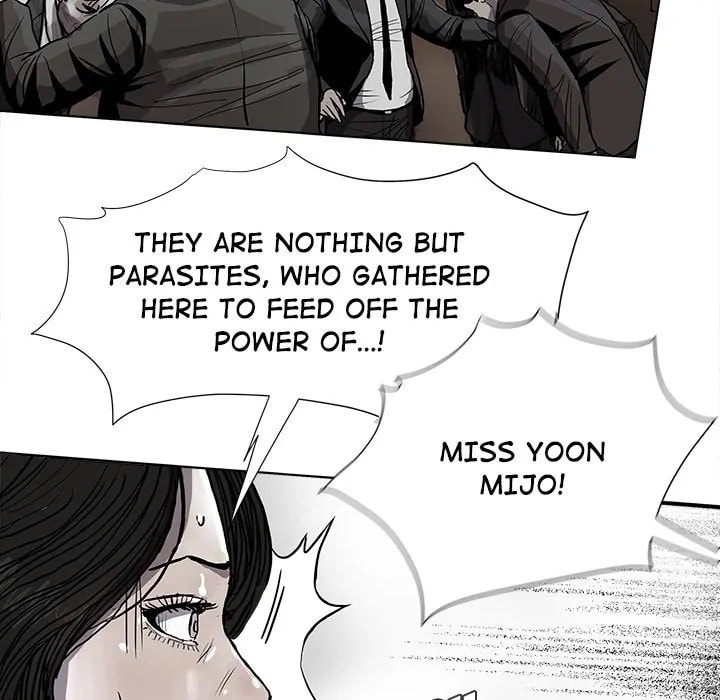 Read Palannala chapter 67 image 63 on Lezhin