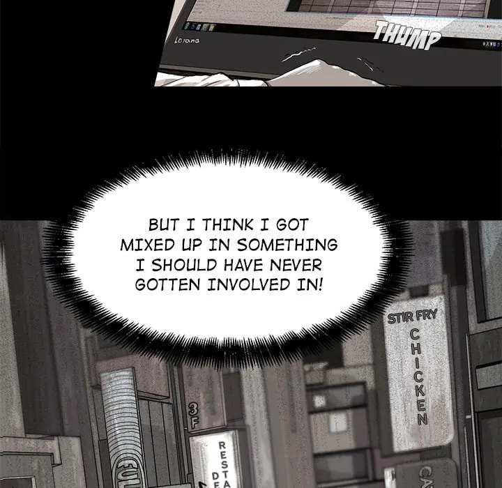 Read Palannala chapter 7 image 14 on Lezhin