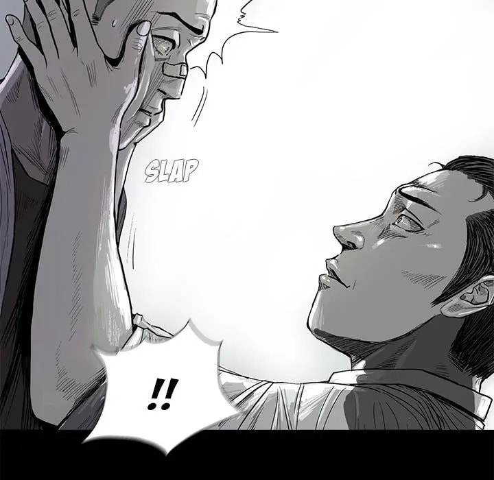 Read Palannala chapter 7 image 75 on Lezhin