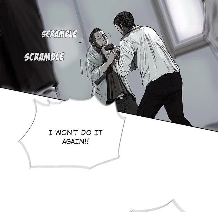 Read Palannala chapter 7 image 88 on Lezhin