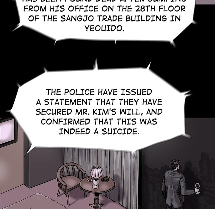 Read Palannala chapter 70 image 12 on Lezhin