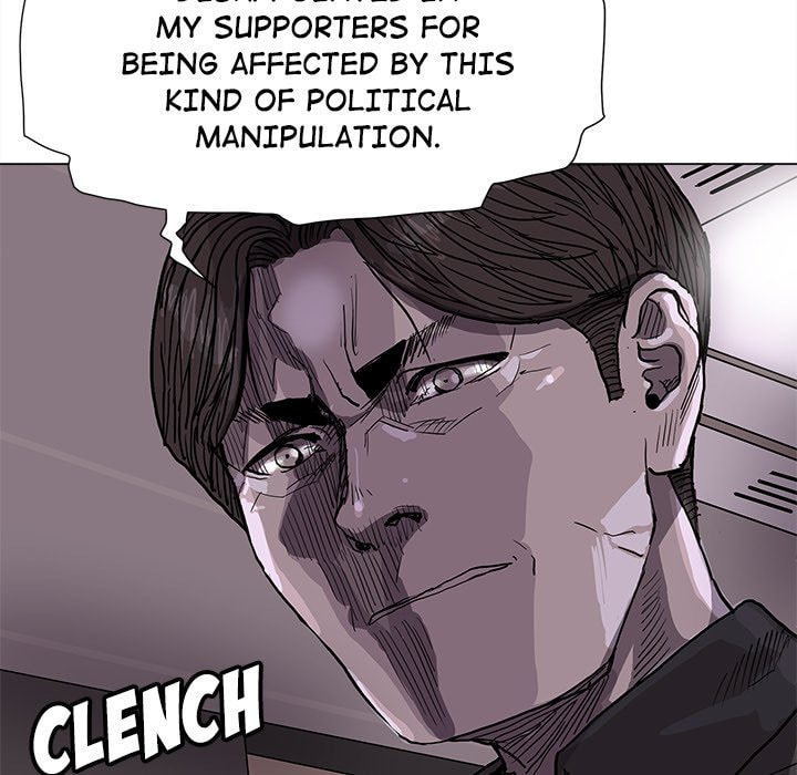 Read Palannala chapter 70 image 18 on Lezhin
