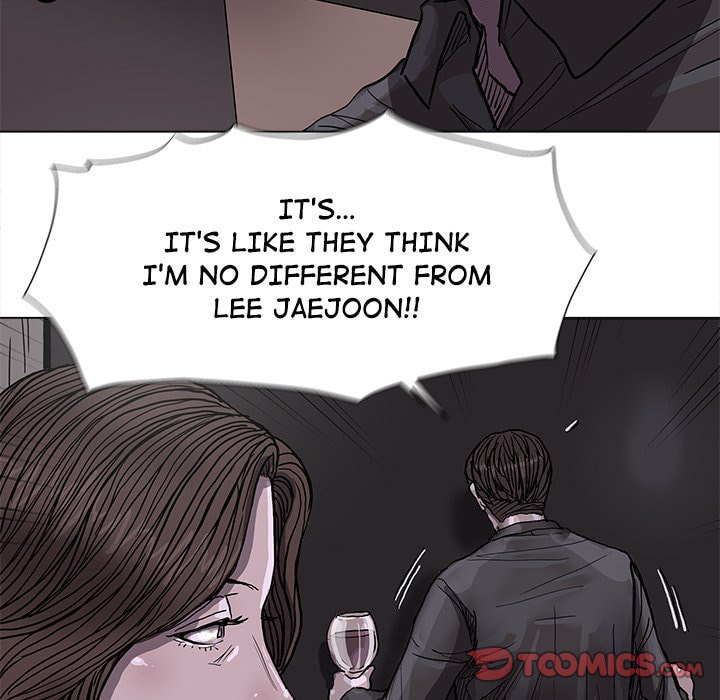 Read Palannala chapter 70 image 19 on Lezhin