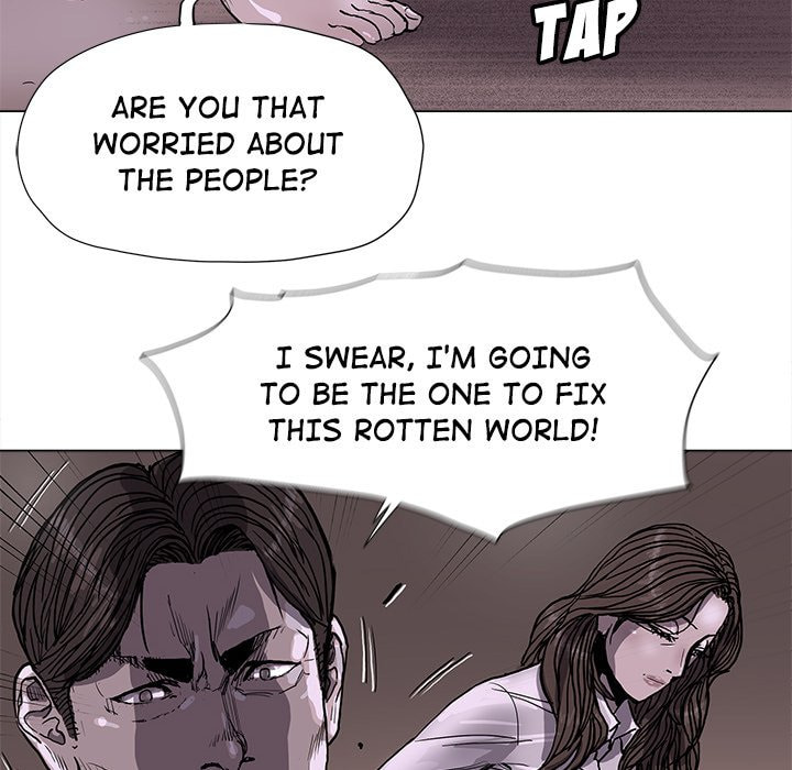 Read Palannala chapter 70 image 21 on Lezhin